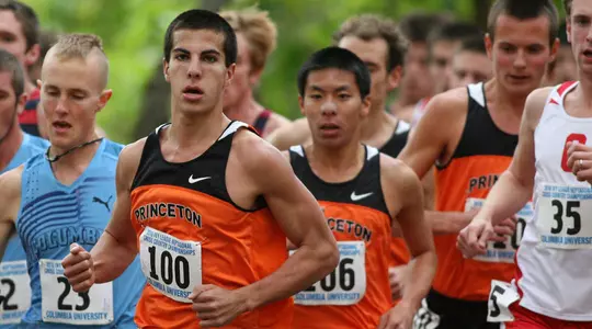 Men's XC & Cabral 4th at Wisconsin Invitational