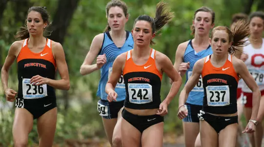 Women's Cross County Earns Spot in NCAA Championships