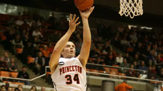 Presbyterian Defeats Men's Basketball 69-67 in CBE Finale