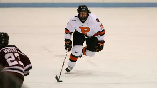 Women's Hockey Falls in Opener at Boston University