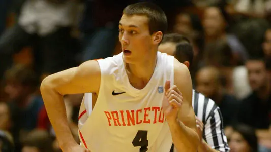 Huge Second Half Lifts Men's Hoops Over Lafayette