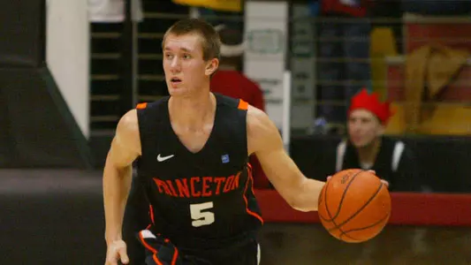 TCNJ to Visit Men's Hoops Sunday on Faculty/Staff and Family Fun Day
