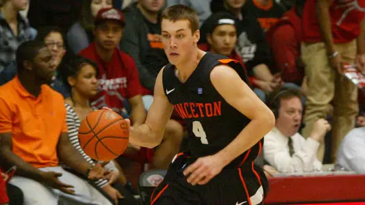 Koon Named Ivy Men's Hoops Rookie of the Week