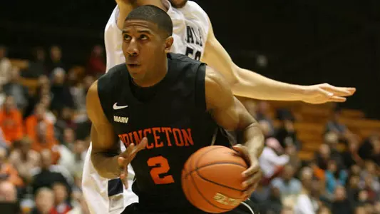 Kareem Maddox Named Ivy League Player of the Week