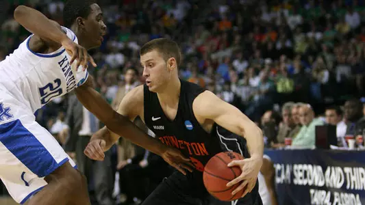 Men's Basketball Puts Scare into Kentucky, Falls 59-57