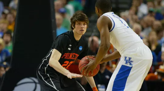 TCNJ Added as Men's Basketball's Division III Game