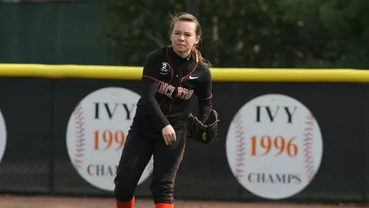 @PUSoftball Sees Win Streak Snapped in Extras