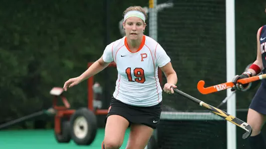 Field Hockey Visits No. 3 Maryland on Tuesday Night