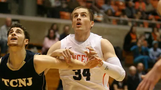 Penn Denies Men's Hoops' Run at History