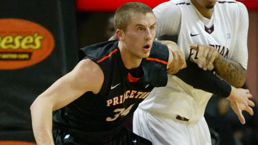 Hummer Earns Second Straight Ivy Weekly Honor