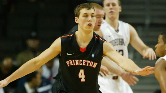 Men's Basketball Defeats Patriot League Leader Bucknell 79-67