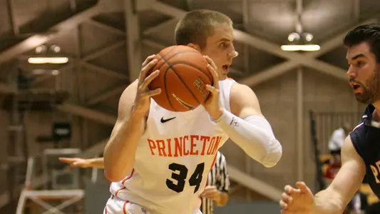 Hummer Named to NABC All-District Team