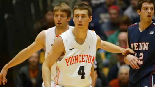 Men's Basketball to Visit Pitt in CBI Quarterfinal