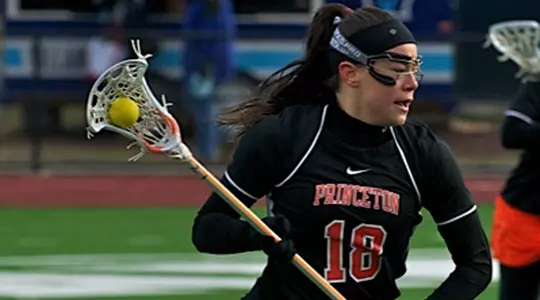 Rehfuss Earns First Ivy League Defensive Player of the Week Honor of 2013