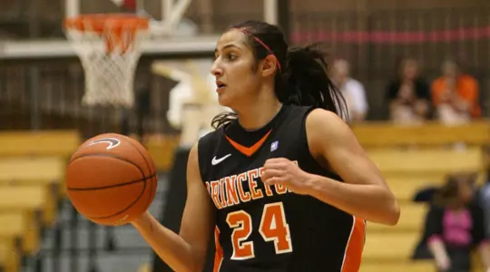 Rasheed Honored by ECAC and Net Scouts