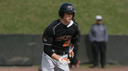 Baseball Suffers Shutout Loss in Season Opener at Maryland