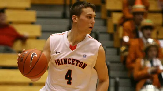 Men's Basketball Defeats Dartmouth 73-55