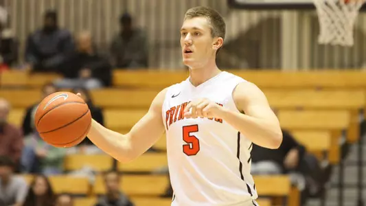 Harvard Defeats Men's Basketball 82-76