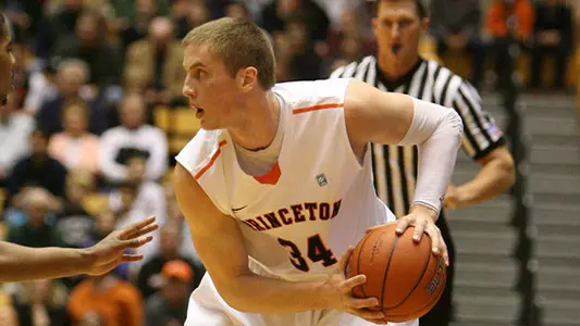 Loss at Brown Ends Ivy League Title Hopes for Men's Hoops