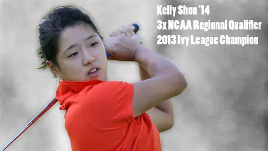 Shon Wraps Play at U.S. Women's Amateur