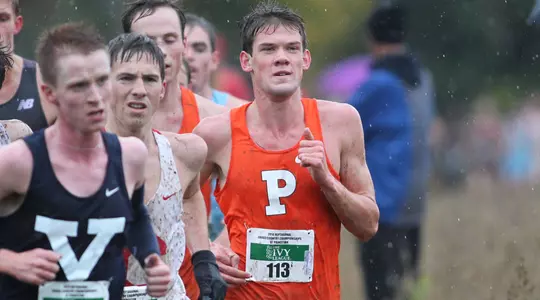 Cross Country Begins Season with HYP Meet