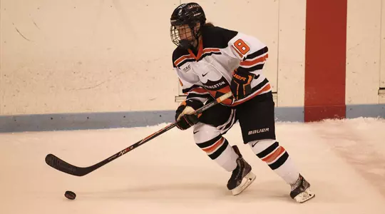 St. Lawrence Halts Princeton's Seven-Game Unbeaten Streak