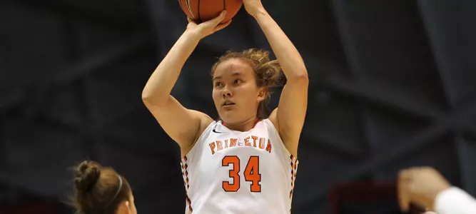 Women's Basketball Extends Win Streak to 10 With 96-58 Win Over Binghamton