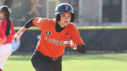 Softball Announces 2015 Schedule