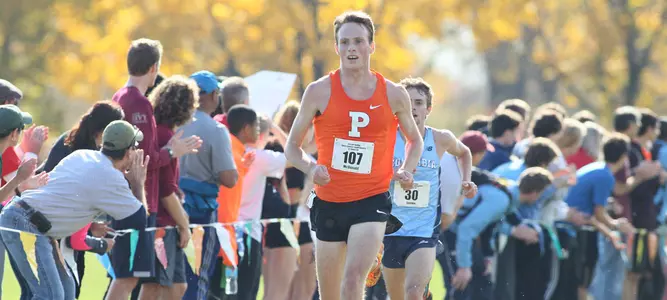 Men's Cross Country Starts Season at HYP on Friday