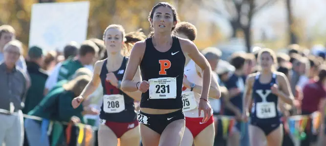 Women's Cross Country Begins Season Friday at HYP
