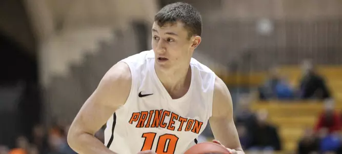 Men's Hoops Earns Weekend Split, Defeats Dartmouth 64-53