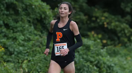 Women's Cross Country Earns Bid to NCAA Championships