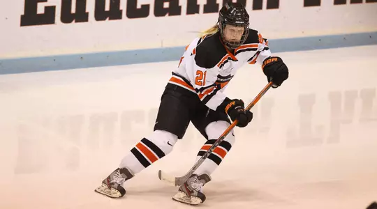 Lund Nabs Fifth ECAC Hockey Rookie of the Week Honor