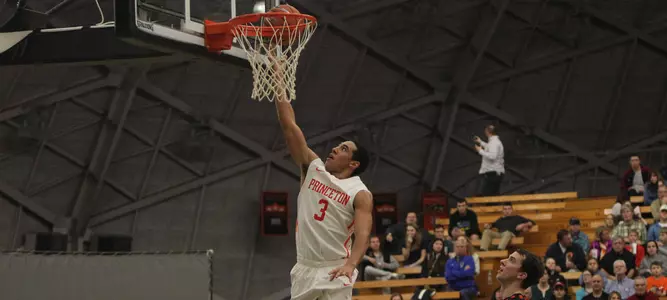Cannady Earns First Ivy Rookie Weekly Honor