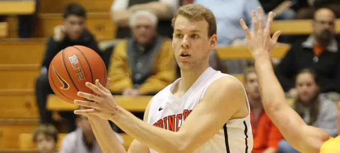 Men's Hoops Powers Past Columbia 74-62