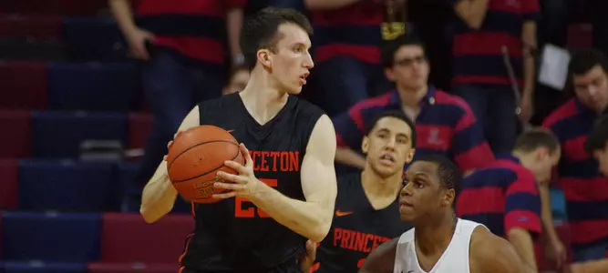 Men's Hoops Returns to Ivies This Weekend, Heads to Providence, New Haven