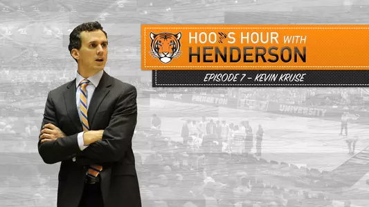 Kevin Kruse Hoops Hour