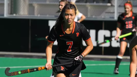 Rachel Park