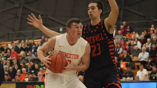 Spencer Weisz Bucknell