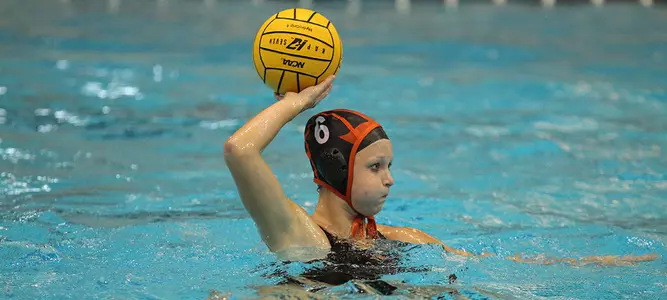 No. 15 Women's Water Polo To Take Part in Bucknell Invite