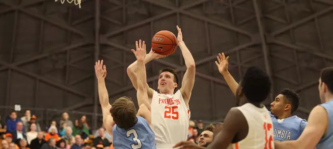 Men's Hoops Tops Columbia 88-83 to Keep Pace in Ivy Race