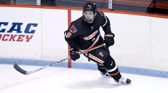 Men's Hockey Heads to North Country This Weekend