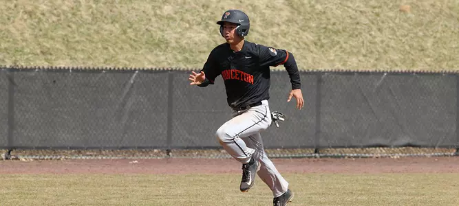 Baseball Nipped By NYIT, 2-1