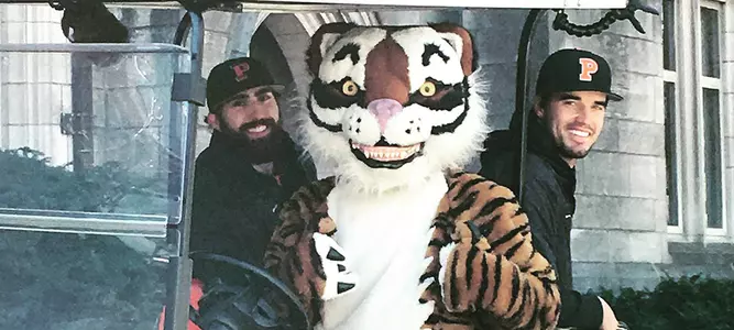Tigers QuizCart: Baseball Edition