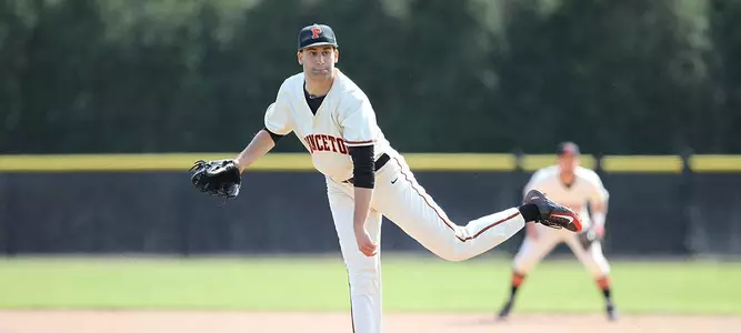 Baseball Makes Trip to St. John's For Midweek Clash