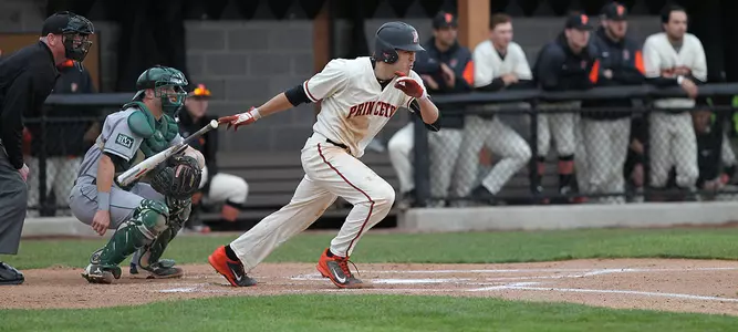 Baseball's Ivy League Championship Series Schedule Adjusted