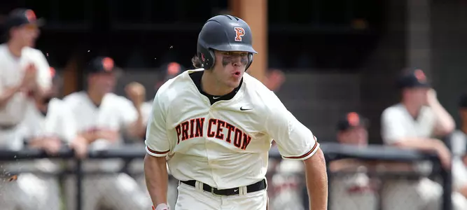 Yale Takes Game One of Ivy League Championship Series, 8-7