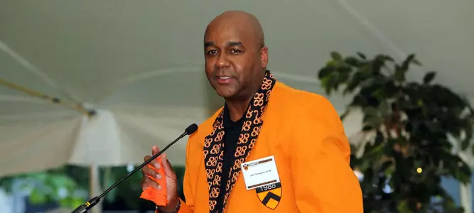 Friday TigerBlog - Back To The Grad College