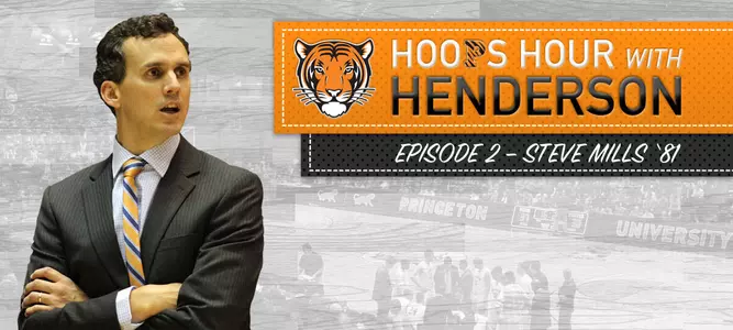 Hoops Hour with Henderson: Steve Mills '81