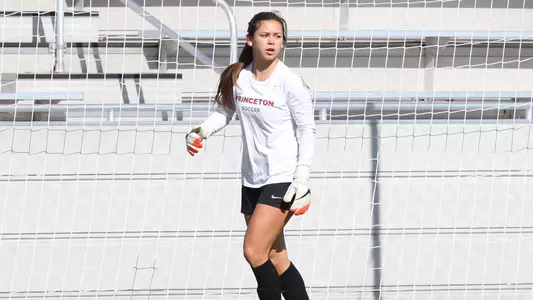 Noelani Kong-Johnson